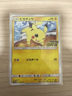 （分類：）位於 。 由 k50018 提交（商品編號 1458476923，圖片 1）。簡介： 。