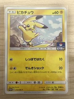 （分類：）位於 。 由 k50018 提交（商品編號 1458476247，圖片 1）。簡介： 。