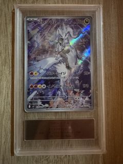（分類：）位於 。 由 siusang126 提交（商品編號 1458412445，圖片 1）。簡介： 。