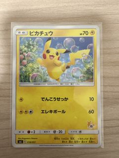 （分類：）位於 。 由 k50018 提交（商品編號 1458475849，圖片 1）。簡介： 。