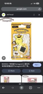 （分類：）位於 。 由 kimchisoupp_ 提交（商品編號 1458334206，圖片 1）。簡介： 。