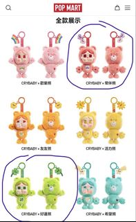 （分類：）位於 。 由 gloriaway123072 提交（商品編號 1458363983，圖片 1）。簡介： 。