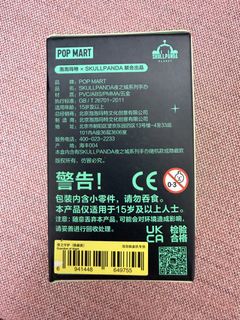 （分類：）位於 。 由 aikrx 提交（商品編號 1458484653，圖片 1）。簡介： 。