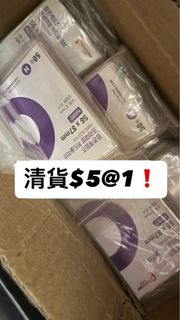 （分類：）位於 。 由 dulceeeee 提交（商品編號 1458364439，圖片 1）。簡介： 。