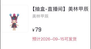 （分類：）位於 。 由 coolplanes 提交（商品編號 1458474384，圖片 1）。簡介： 。