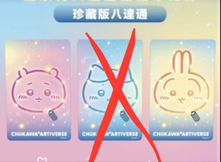 （分類：）位於 。 由 dve32 提交（商品編號 1458303752，圖片 1）。簡介： 。