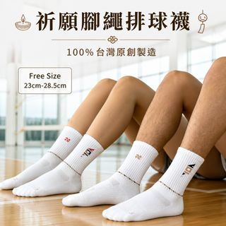 （分類：）位於 。 由 v_vstore 提交（商品編號 1458326062，圖片 1）。簡介： 。