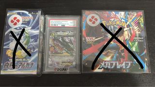 （分類：）位於 。 由 harutye 提交（商品編號 1458254523，圖片 1）。簡介： 。