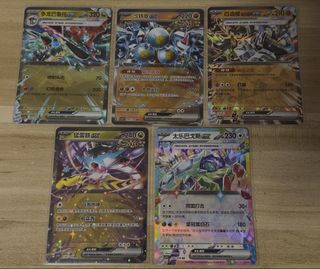 (Category: ) located in . Submitted by jccadio (Listing ID 1458440359, Image 1). Description: .