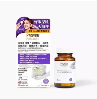 （分類：）位於 。 由 pgpeggyng 提交（商品編號 1458345946，圖片 1）。簡介： 。