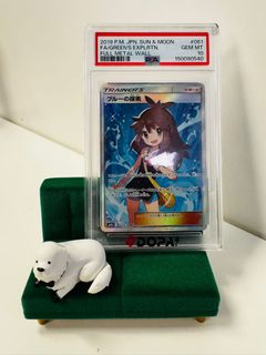 （分類：）位於 。 由 kardslocker_new 提交（商品編號 1458385516，圖片 1）。簡介： 。
