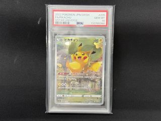 （分類：）位於 。 由 koalasui 提交（商品編號 1449476570，圖片 1）。簡介： 。