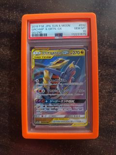 (Category: ) located in . Submitted by jasonlow12 (Listing ID 1455687710, Image 1). Description: .
