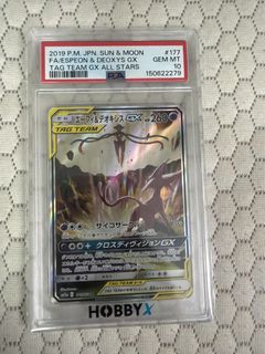 （分類：）位於 。 由 ka122 提交（商品編號 1458347104，圖片 1）。簡介： 。