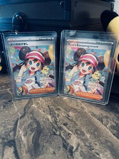 （分類：）位於 。 由 yukipikachu 提交（商品編號 1458395652，圖片 1）。簡介： 。