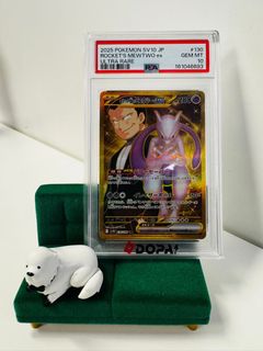 （分類：）位於 。 由 kardslocker_new 提交（商品編號 1458386009，圖片 1）。簡介： 。