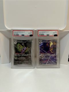 （分類：）位於 。 由 spspstudio 提交（商品編號 1458448764，圖片 1）。簡介： 。