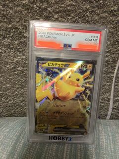 （分類：）位於 。 由 toys_card_gaming_888 提交（商品編號 1458442428，圖片 1）。簡介： 。