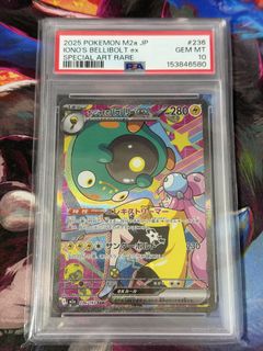 (Category: ) located in . Submitted by jamesojx (Listing ID 1458449531, Image 1). Description: .