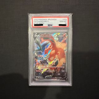 （分類：）位於 。 由 tradingalley.tcg 提交（商品編號 1458305721，圖片 1）。簡介： 。