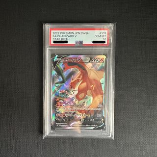 （分類：）位於 。 由 tradingalley.tcg 提交（商品編號 1458305721，圖片 1）。簡介： 。