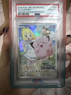 (Category: ) located in . Submitted by moopieee (Listing ID 1458419826, Image 1). Description: .