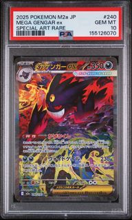 (Category: ) located in . Submitted by justin.cardssg (Listing ID 1458304989, Image 1). Description: .