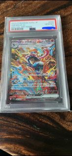 (Category: ) located in . Submitted by 1ucasll (Listing ID 1458453561, Image 1). Description: .
