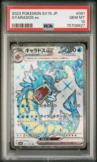 (Category: ) located in . Submitted by janksyard (Listing ID 1458448551, Image 1). Description: .