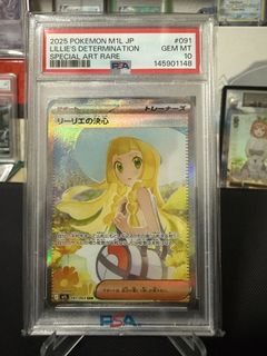 (Category: ) located in . Submitted by pangss0406 (Listing ID 1458447899, Image 1). Description: .
