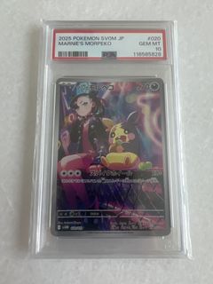 (Category: ) located in . Submitted by wesource (Listing ID 1458301440, Image 1). Description: .
