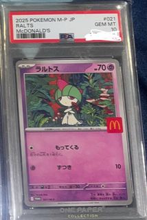 (Category: ) located in . Submitted by bobby272727 (Listing ID 1458372336, Image 1). Description: .