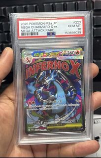 (Category: ) located in . Submitted by karamatsushinju (Listing ID 1458332097, Image 1). Description: .