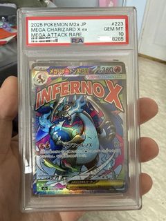 (Category: ) located in . Submitted by synapsetech (Listing ID 1458335472, Image 1). Description: .