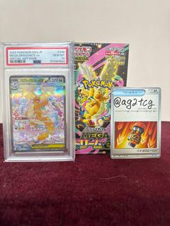 (Category: ) located in . Submitted by ag2tcg (Listing ID 1458395956, Image 1). Description: .