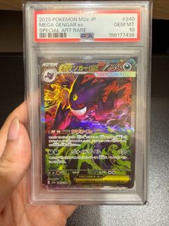(Category: ) located in . Submitted by kazukitcg (Listing ID 1458473978, Image 1). Description: .