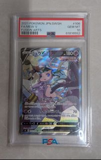 (Category: ) located in . Submitted by kangw3iii (Listing ID 1458435916, Image 1). Description: .