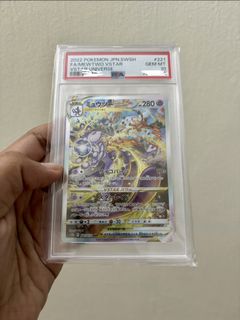 (Category: ) located in . Submitted by mister_herrera (Listing ID 1458455319, Image 1). Description: .