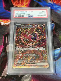 (Category: ) located in . Submitted by jamesojx (Listing ID 1458449040, Image 1). Description: .