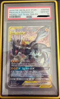 (Category: ) located in . Submitted by terencea (Listing ID 1458309149, Image 1). Description: .