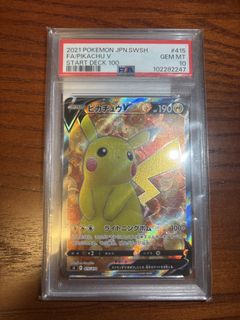 (Category: ) located in . Submitted by dannylu569 (Listing ID 1458391302, Image 1). Description: .