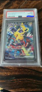 (Category: ) located in . Submitted by 1ucasll (Listing ID 1458453752, Image 1). Description: .