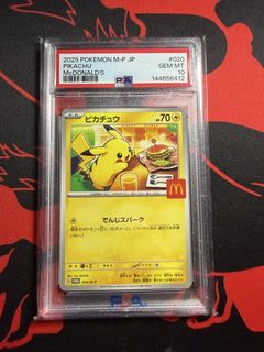 (Category: ) located in . Submitted by SGshopper (Listing ID 1458476805, Image 1). Description: .