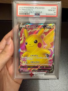 (Category: ) located in . Submitted by kazukitcg (Listing ID 1458474131, Image 1). Description: .