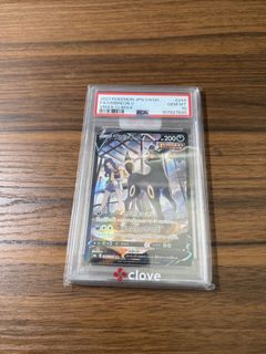 （分類：）位於 。 由 cosmicrabbit_1a1ea2 提交（商品編號 1458380282，圖片 1）。簡介： 。
