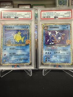 (Category: ) located in . Submitted by pangss0406 (Listing ID 1458453785, Image 1). Description: .