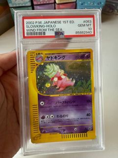 (Category: ) located in . Submitted by kazukitcg (Listing ID 1458315097, Image 1). Description: .