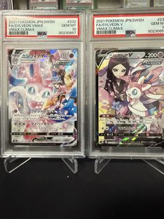 (Category: ) located in . Submitted by pangss0406 (Listing ID 1458452428, Image 1). Description: .