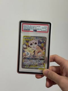 (Category: ) located in . Submitted by ichbinewig (Listing ID 1458324157, Image 1). Description: .