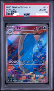(Category: ) located in . Submitted by talcantara (Listing ID 1458335024, Image 1). Description: .